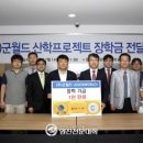 그득그득컴퍼니 이미지
