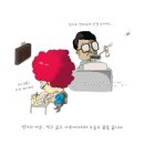 설레임복권 티스토리