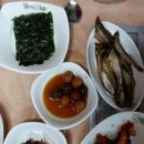 마당골민박 이미지