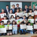 구미초교 이미지