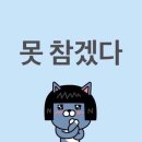 하이퍼나이프 후기