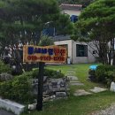 물새바람펜션 이미지