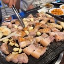 제주오겹살돌구이