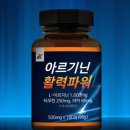 두리농산 이미지