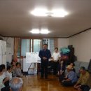 남목경로당 이미지