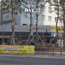 프라임홈마트 이미지