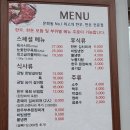 금빛정육식당 이미지