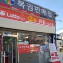 차사랑카정비 이미지