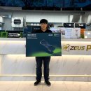 제우스pc방 이미지