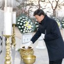 현충탑 이미지