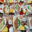 강동팩 이미지