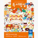 핸드메이독 | 엄마가 행복해야 아이도 행복하다