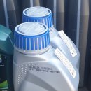 공임나라 일산 식사점 이미지