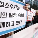성평 이미지