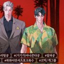 굿커넥트