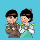 성도세무회계 - 강동구 천호대로176길 10 | 성도세무회계