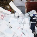 이동읍공공재활용센터 이미지