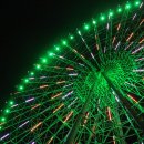 수레바퀴 이미지