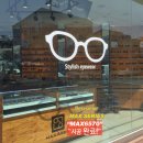 영광안경매니져 이미지