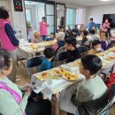 화전3리 경로당 경북일보