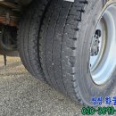 씽씽경정비 이미지