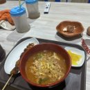 조아목욕탕 이미지