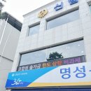 우리엘이디광고