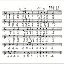 신림중학교 이미지