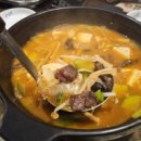 내기 삼거리 이미지