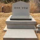 황순원문학촌 소나기마을 이미지