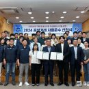 속초시시설관리공단 이미지