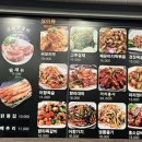 송림양꼬치 이미지