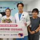 성민병원 이미지