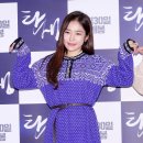 홍자몰