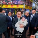 사창시장 이미지