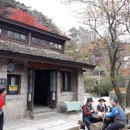 백운산장