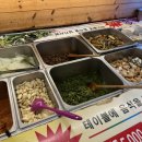 삼겹세상 이미지