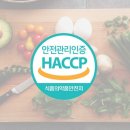 친구 FOOD 이미지