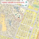 경기도 수원시 팔달구 세지로 이미지