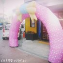 동화나라유치원 이미지