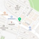 청년헬스(퇴계점) 이미지