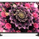 [정품]대우 32인치 HD TV DW-32E4BM - 리퍼매장 이미지