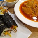 오정은에이김밥 이미지