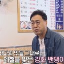 구름목공방