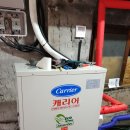 해안남로 이미지