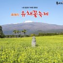 동백경로당 이미지