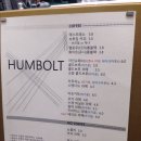 블링블링까페