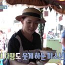진우기획 - 송파구 백제고분로 285 | 진우기획