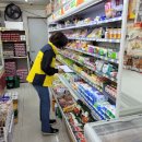 기호식품 이미지