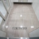 전하동 우체국 이미지